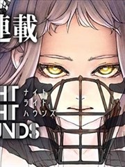 同性恋漫画《同桌位算法》条目卡封面